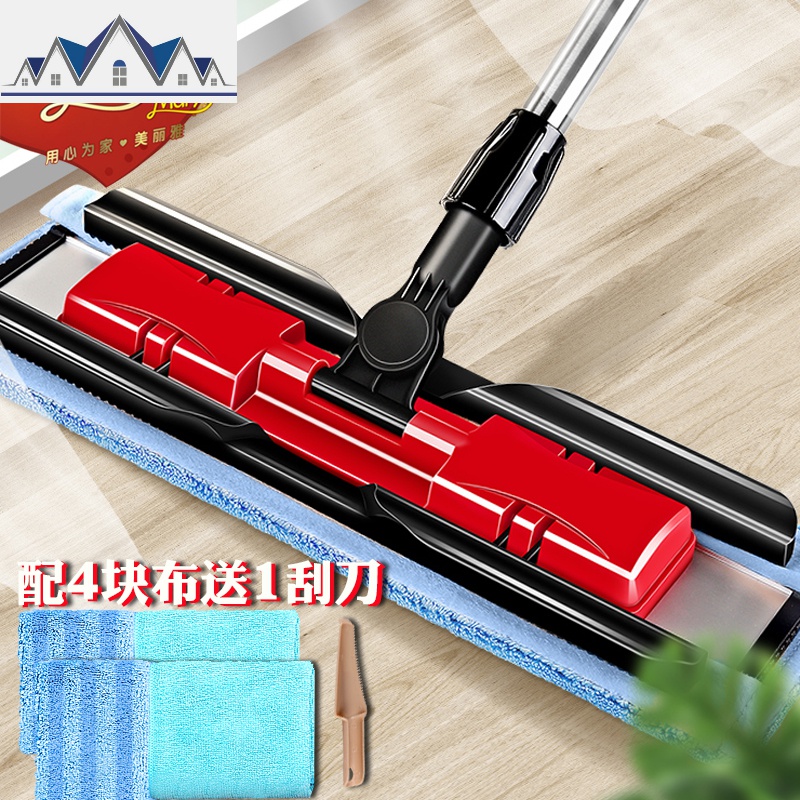 平板拖把家用夹毛巾可拆卸擦地夹固式干湿两用拖布 三维工匠