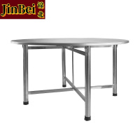 锦北不锈钢连体餐桌烧烤夜宵大排档餐桌农村摆地摊圆形桌1.47米拉丝