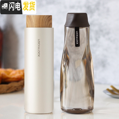 三维工匠保温杯水杯套装316不锈钢便携男简约大容量学生杯子 白色套装