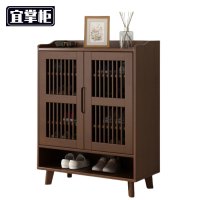 宜掌柜置物鞋柜