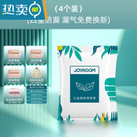 敬平真空压缩袋收纳袋家用密封抽气棉被衣服加大加厚打包整理器防水 4个(无泵) 中号(80*60cm)