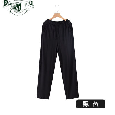 HLCOMAN莫代尔棉男家居长裤薄款睡裤运动休闲宽松可外穿超弹防蚊裤空调裤睡裤