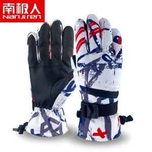 滑雪手套男冬季加绒加厚保暖防寒防风防水可触屏摩托车骑行手套