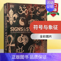 DK系列 符号与象征 [正版]DK儿童艺术百科全书英文原版 Art A Children's Encyclopedia