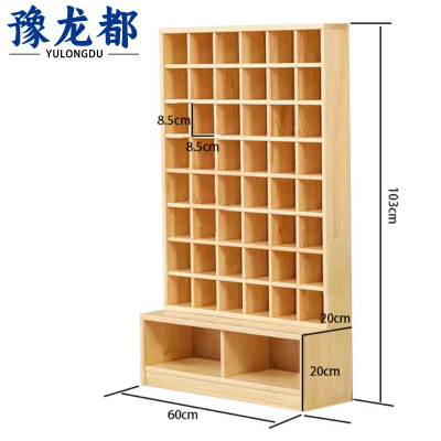 豫龙都 落地水杯架 48位 个