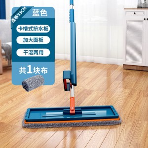 拖把家用干湿两用免手洗吸水懒人拖地平板一拖板吸湿地拖清洁