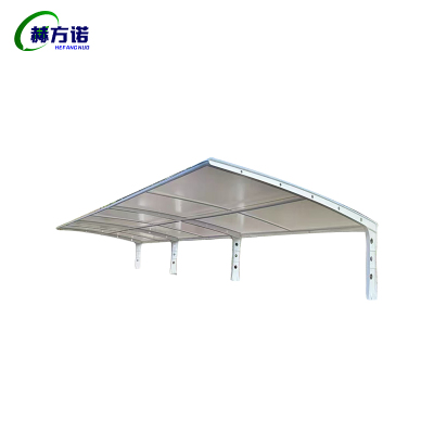 赫方诺 膜结构停车棚 7字型 平方米
