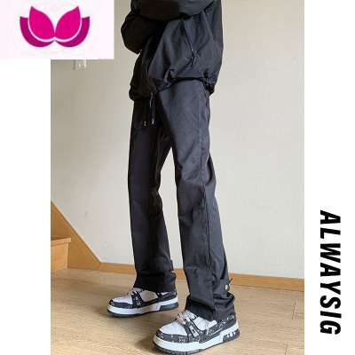 七斓排扣微喇机能裤子男春季美式高街vibe冲锋裤高级感大码直筒休闲裤