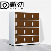 戴劲多门更衣柜带锁工具柜教室学生书包柜多格子收纳柜 白咖十二门