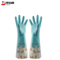 橡胶防水手套(默认L) 宽口加绒 双