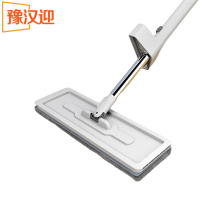 豫汉迎平板拖把