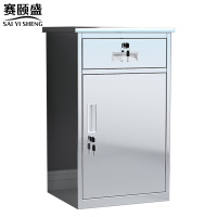 赛颐盛不锈钢活动柜440*400*750mm(304)台