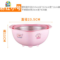 双层洗菜盆不锈钢水果盘菜篮家用客厅洗水果篮漏水盘 FENGHOU 大号双层旋转篮(北欧粉)洗菜篮洗菜篮