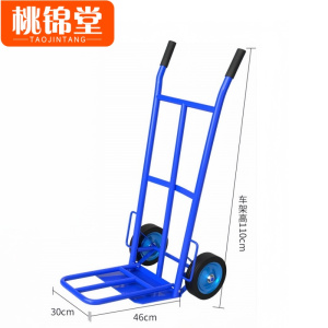 桃锦堂老虎车