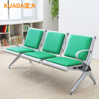 匡大 公共座椅排椅机场等待椅客厅等待排椅 浅绿色三人位 KDGGY-2