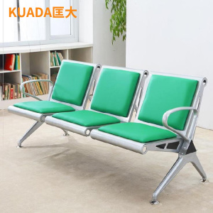 匡大 公共座椅排椅机场等待椅客厅等待排椅 浅绿色三人位 KDGGY-2