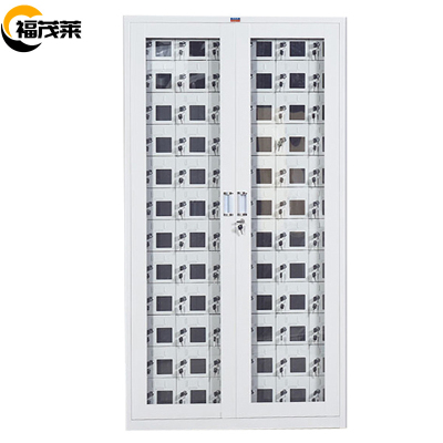 福茂莱手机充电柜72门台