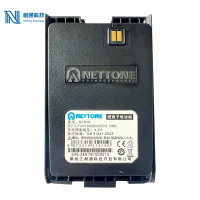 耐通科技 对讲机电池NT810 / 块