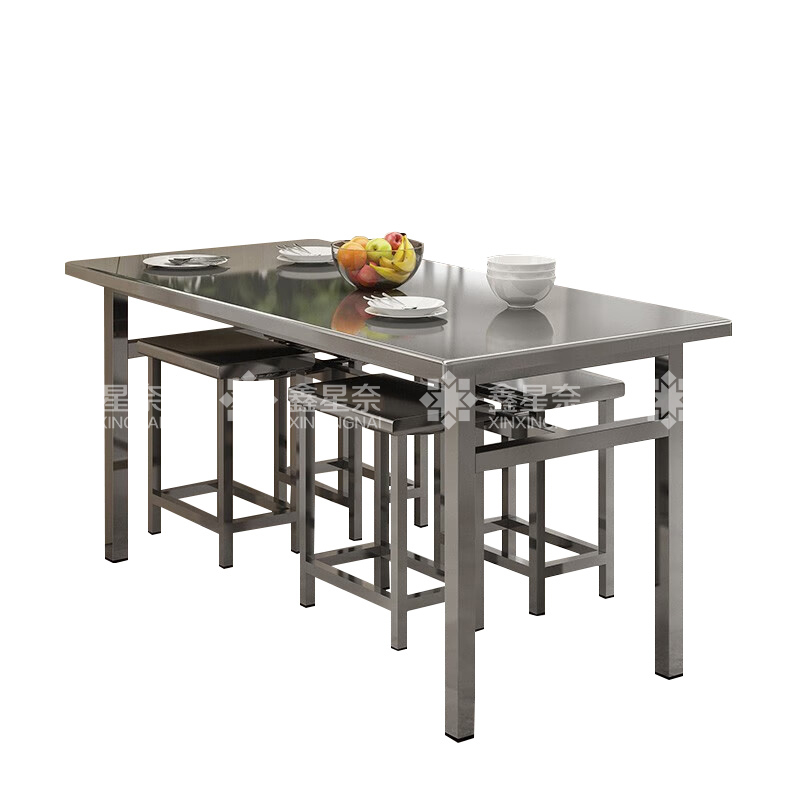 鑫星奈 不锈钢餐桌椅学校食堂桌椅组合餐厅桌椅 1.4米餐桌4椅