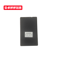 娄卓婷婷如意 校准仪显示模块配件 LG-PC 个