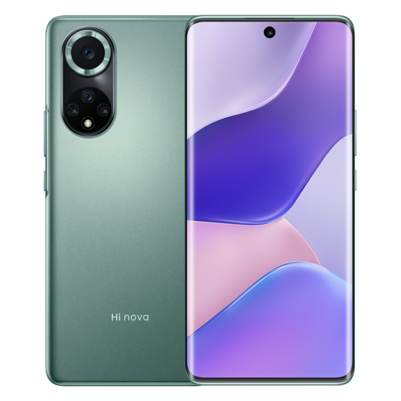 Hi nova9 5G 8GB+128GB 幻境森林 120Hz原色超曲屏 后置5000万超感光主摄 66W超级快充 标配无充 移动联通电信5G全网通手机[华为智选]