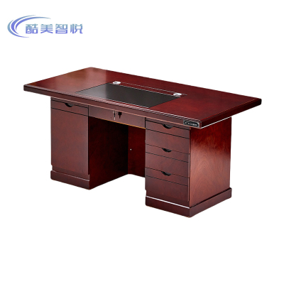 酷美智悦 办公桌1600*800*760mm KM-JZ339 张