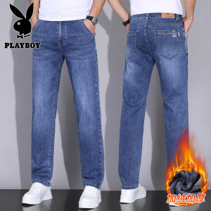 花花公子新款高品质MP(实拍)新款加绒牛仔裤男款宽松直筒裤子弹力商务休闲百搭长裤