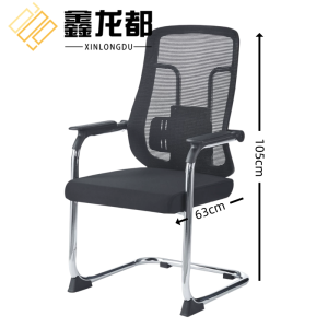 鑫龙都