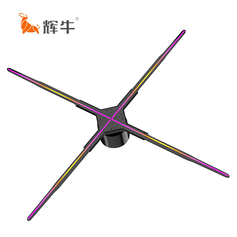 辉牛 3D全息广告机 HN-AZ03-2 套