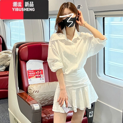 YIBUSHENG白色假两件衬衫连衣裙子女季2024新款小个子看气质a字短裙