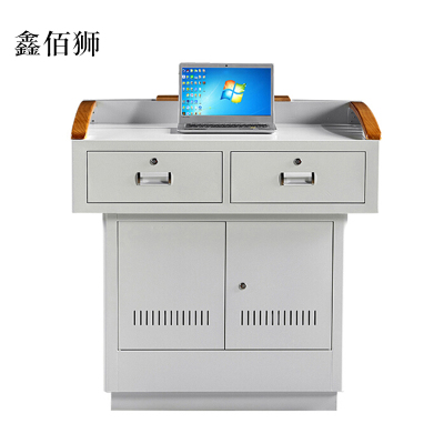 鑫佰狮多媒体讲台演讲台中控讲台办公桌操作台1000*700*1000mm(钢面款)[不含显示屏]