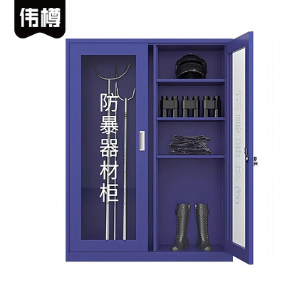 伟樽防暴柜单柜(不含器材)1200*400*1600mm台