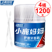 小鹿妈妈牙签刷一次性鱼骨便携式家用剔牙缝刷硅胶牙签刷1200支