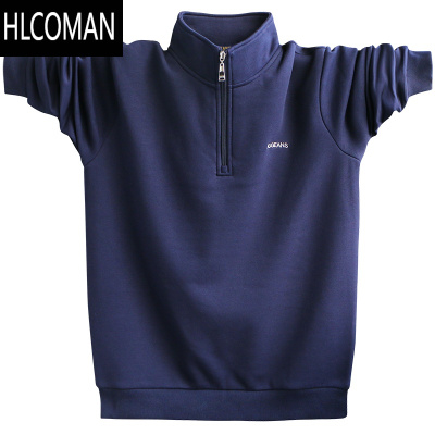 HLCOMAN冬季加绒加厚p暖卫衣男立领 加肥大码男士宽松套头长袖t恤潮