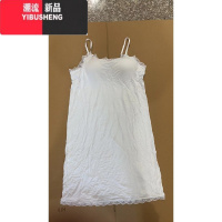 YIBUSHENG莫代尔带胸垫背心吊带连衣裙女无袖长裙宽松大码打底睡裙睡衣季