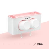牙刷置物架免打孔漱口刷牙杯挂墙式卫生间吸壁式壁挂情侣牙具套装 三维工匠 时尚灰牙刷架
