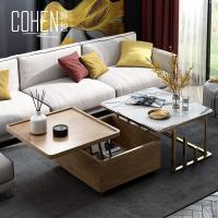 森美人轻奢大理石茶几可伸缩折叠家用简约客厅小户型茶桌设计师创意家具