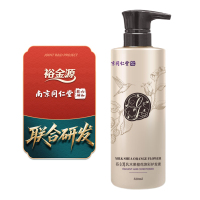 裕金源 乳木果橙花焕彩护发素 520ml
