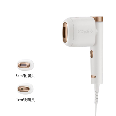 JOVS手毛脱毛仪器激光去除手臂毛发胳膊手指小汗毛刮毛刀专用