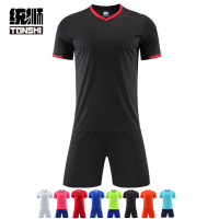 统狮 足球服 E83 套