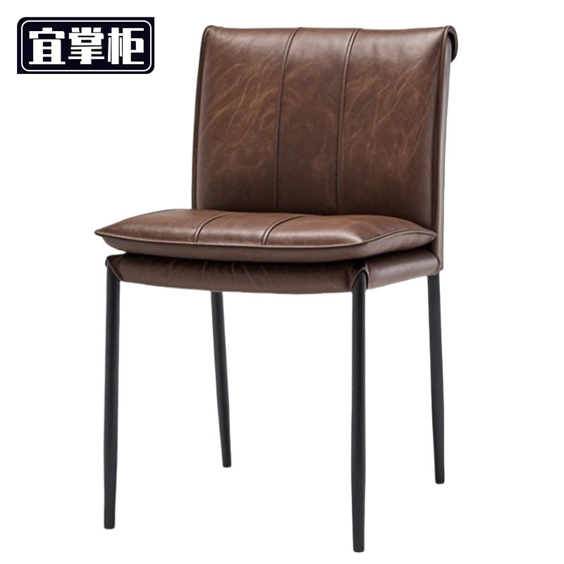 宜掌柜 餐椅 45cm靠背 把