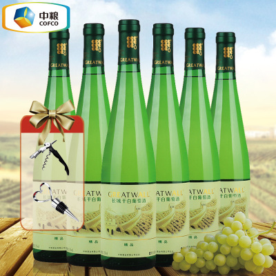 国产葡萄酒整箱六支GREATWALL长城干白葡萄酒中粮集团长城精品干白葡萄酒650ml*6瓶