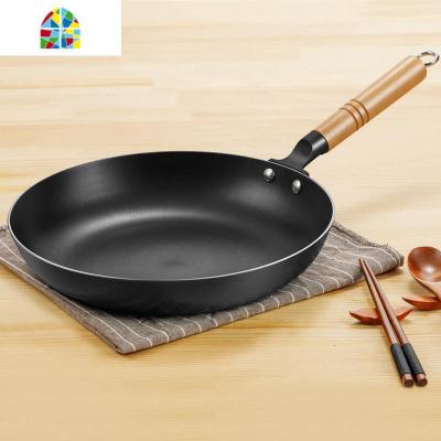 铸铁煎盘煎鱼煎牛排煎蛋煎饼无涂层传统老式平底生铁煎锅家用 FENGHOU 24CM煎盘无盖