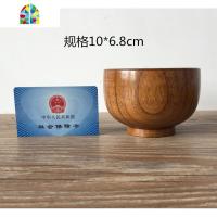 日式木制质碗套装 成号实木 防摔纯手工宝宝儿童家用餐具刻字 FENGHOU 1岁婴儿碗、小号汤碗10*6.8cm