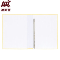 凌美盛 优选PP材质干部人事档案盒 A4新标准 三柱蛇簧夹 35mm背宽RSDAH26-1 可定制/个