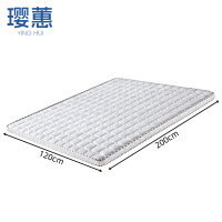 璎蕙软床垫1.2米 张