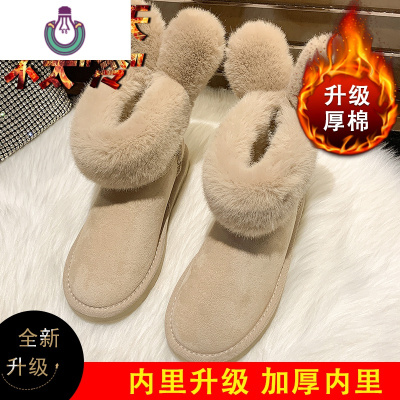 FISHBASKET雪地靴女冬季加绒加厚2020新款时尚保暖可爱兔耳朵韩版学生棉鞋子靴子