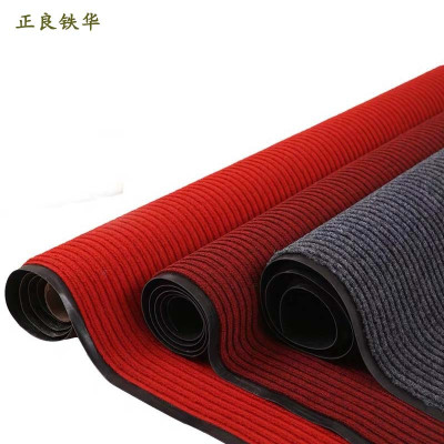 PVC进门垫双条纹入户除尘地毯酒店吸水地垫 1.6米宽*1米