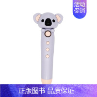 小考拉点读笔16G [正版]小考拉小达人点读书 教孩子唱学美古诗词点读版三册精装中小学唱读古诗中国诗词大会3-6-10岁