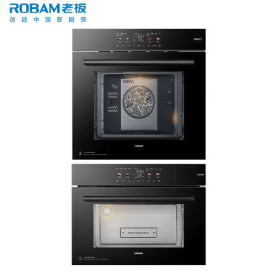 老板(Robam)嵌入式49L蒸箱73L烤箱双档可调蒸汽旋转烤独立控温AI烹饪手机智控蒸烤套组SQ227A+RQ027A